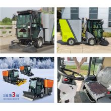 Articulated pure suction sweeper JDX1850 PRICE