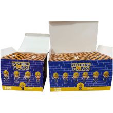 XU-CHENGGONG Mystery Box