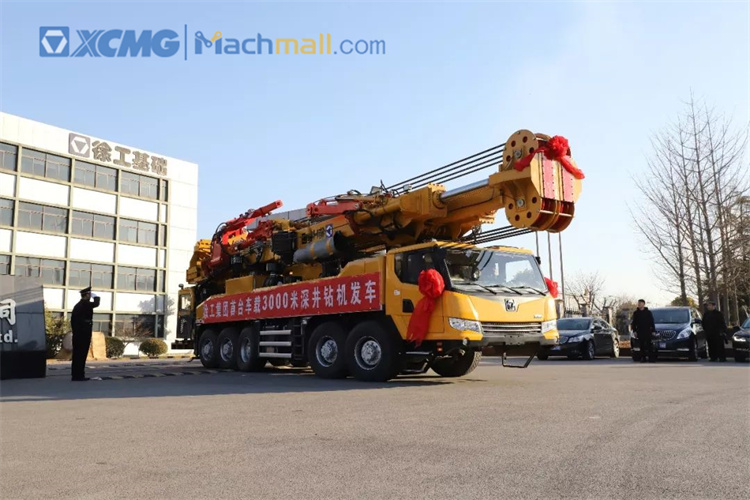 XCMG Manufacturer Trailer Mounted Water Well Drilling Rig for Geothermal Energy Exploitation