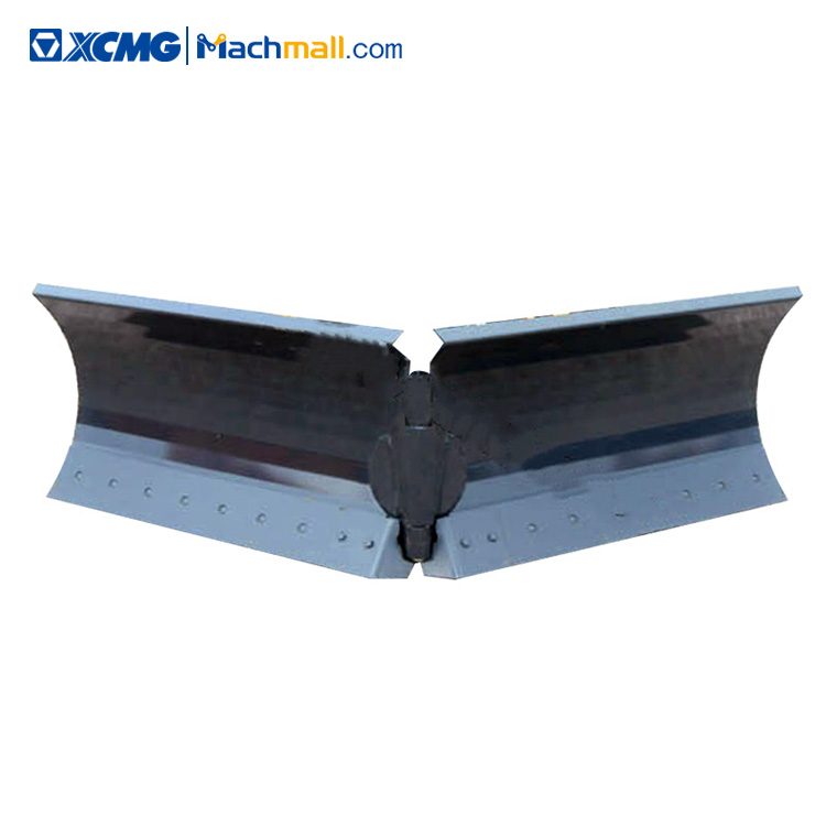 XCMG official 0213 Series V-Type Snow Blade for Skid Steer Loader