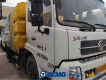 XCMG Used 8ton 4500L Sprinkler Sweeping Truck XZJ5180TSLD5 Road Sweeper Truck Machine For Sale