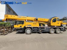 25 ton XCMG mobile truck crane QY25K-II price