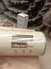 Consumable Spare Parts List of XCMG GR1803 Motor Grader