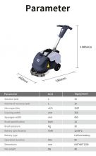 XCMG reliable quality walk behind scrubber