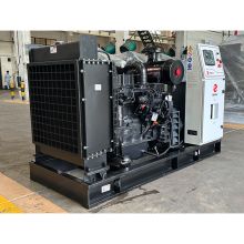 XCMG Official Low-noise Generator 125KVA XCMG125 with generator parts for sale