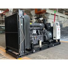 XCMG Official 350KVA Industrial Generator XCMG350 Water Cooled Generator