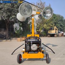 XCMG Official 5m Manual Mast Construction Hydraulic Telescopic Light Tower SMLV400B Price