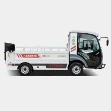 Garbage can transfer vehicle YLBF-8 price for sale