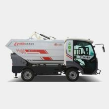 Four-wheeled rear bucket garbage truck YLHG4-35 price