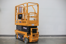 8m XCMG XG0807HD Hydraulic Scissor Lift In Stock