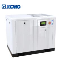 XCMG Industrial Air Compressor 7.5KW -250KW Direct driven screw air compressor for sale