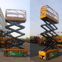 Hot Selling XCMG Factory 12m Scissor Lift XG1008HA-Li