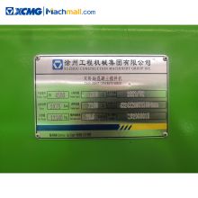 XCMG 4.5m3 construction equipment concrete mixer 4500L two-axis concrete mixer