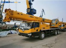 XCMG crane for sale - XCMG crane 25 ton 43m QY25K-II price