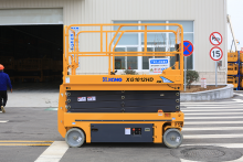 XCMG 10m Motorcycle Scissor Lift XG1012HD On Sale