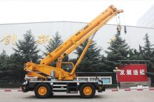 XCMG Official RT25 Rough Terrain Crane for sale