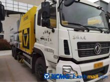 XCMG Used XZJ5250TXSD5 Sprinkler Sweeper Truck For Sale