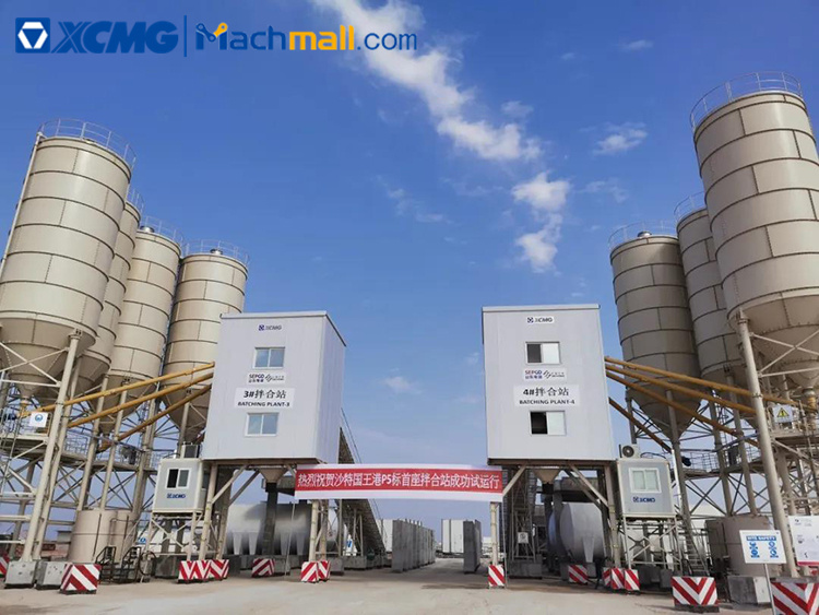 XCMG mobile concrete batching plant 270 productivity HZS270V for sale