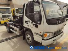 XCMG Used 7 Cubic Meter Detachable Garbage Truck For Sale