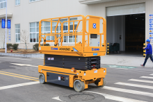 XCMG 10m Motorcycle Scissor Lift XG1012HD On Sale