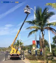XCMG basket lift 12m rated load 200kg basket trucks for sale