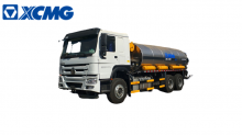 XCMG official manufacturer new asphalt distributor truck asphalt ...