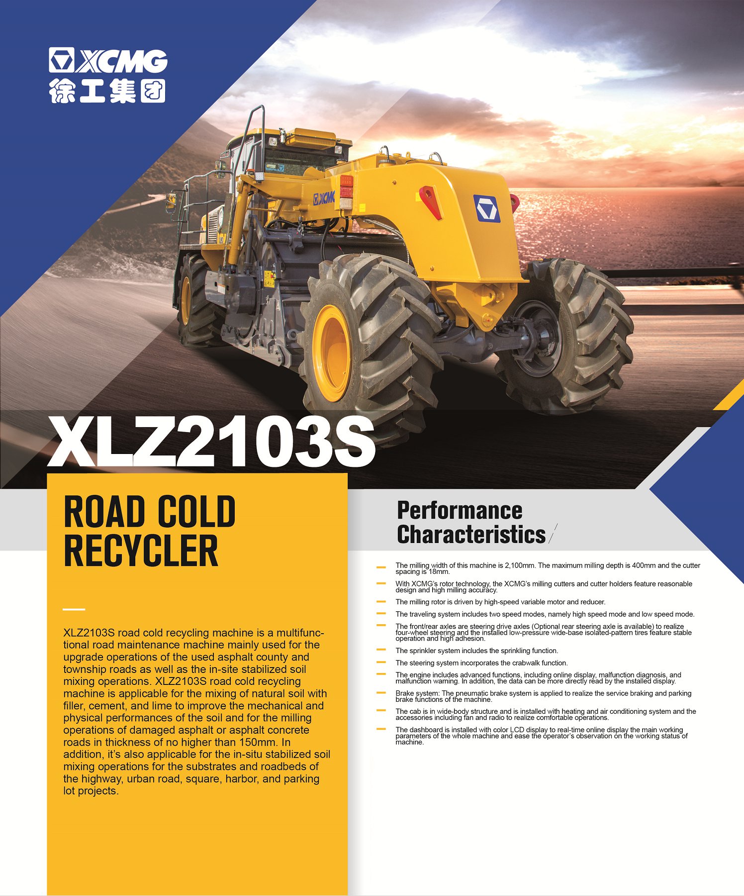 XCMG Official Road Cold Recycler XLZ2103S For Sale