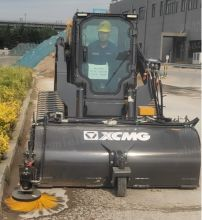 XCMG Official Skid Steer Loader Attachment Closed-type cleaner Price