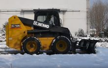 XCMG Official Loader Attachments Weeder for Skid Steer Loader for Sale