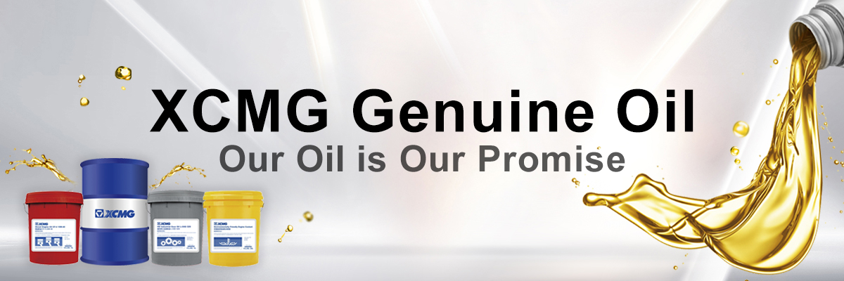 XCMG HD Transmission Fluid 10W 18L