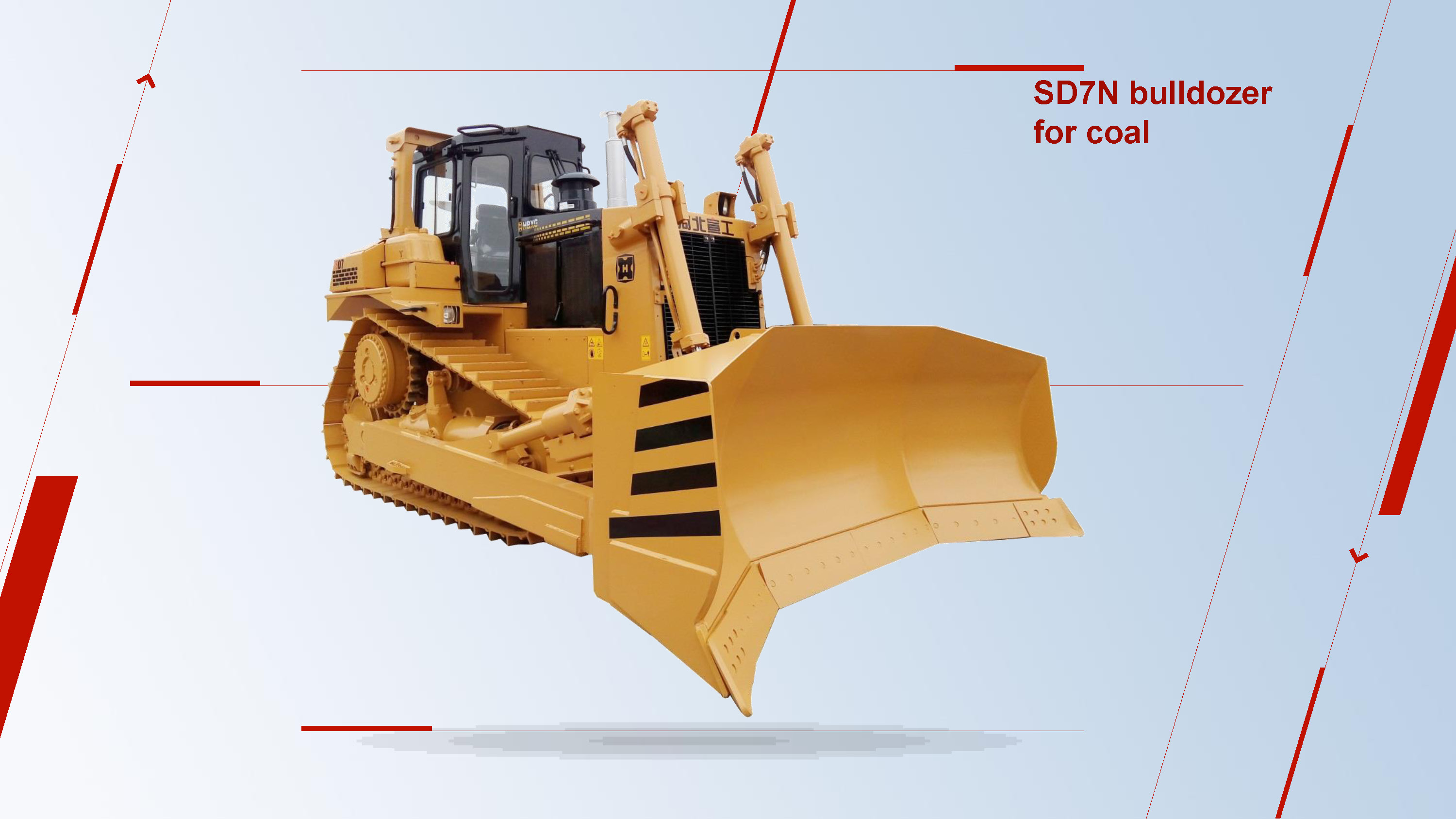 HBXG SD7N  Elevated sprocket series Bulldozer