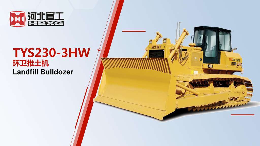 HBXG TYS230-3HW Landfill Bulldozer