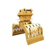 SHENFU Excavator Hydraulic Rotating Sorting Grab