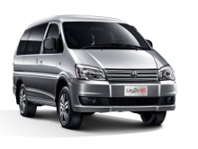 MPV - Lingzhi M3