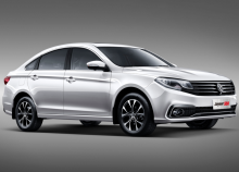 Sedan - NEW Joyear S50