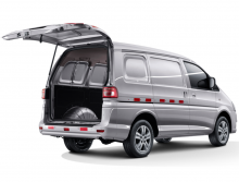 MPV - Lingzhi V3