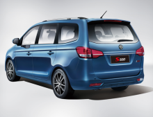 MPV - Fengxing S500
