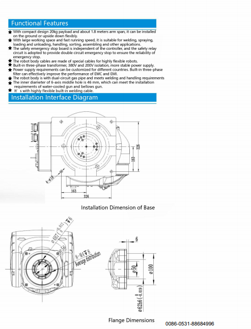 Supply domestic Sam robot/industrial handling robot/Sam 6 axis palletizing manipulator