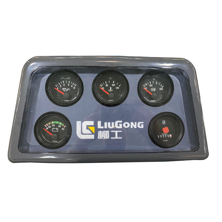 Zhineng Machinery Bulldozer Monitor Display Monitor Panel, MACHMALL