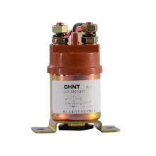 Agricultural Machinery Harvester Starter Relay, MACHMALL