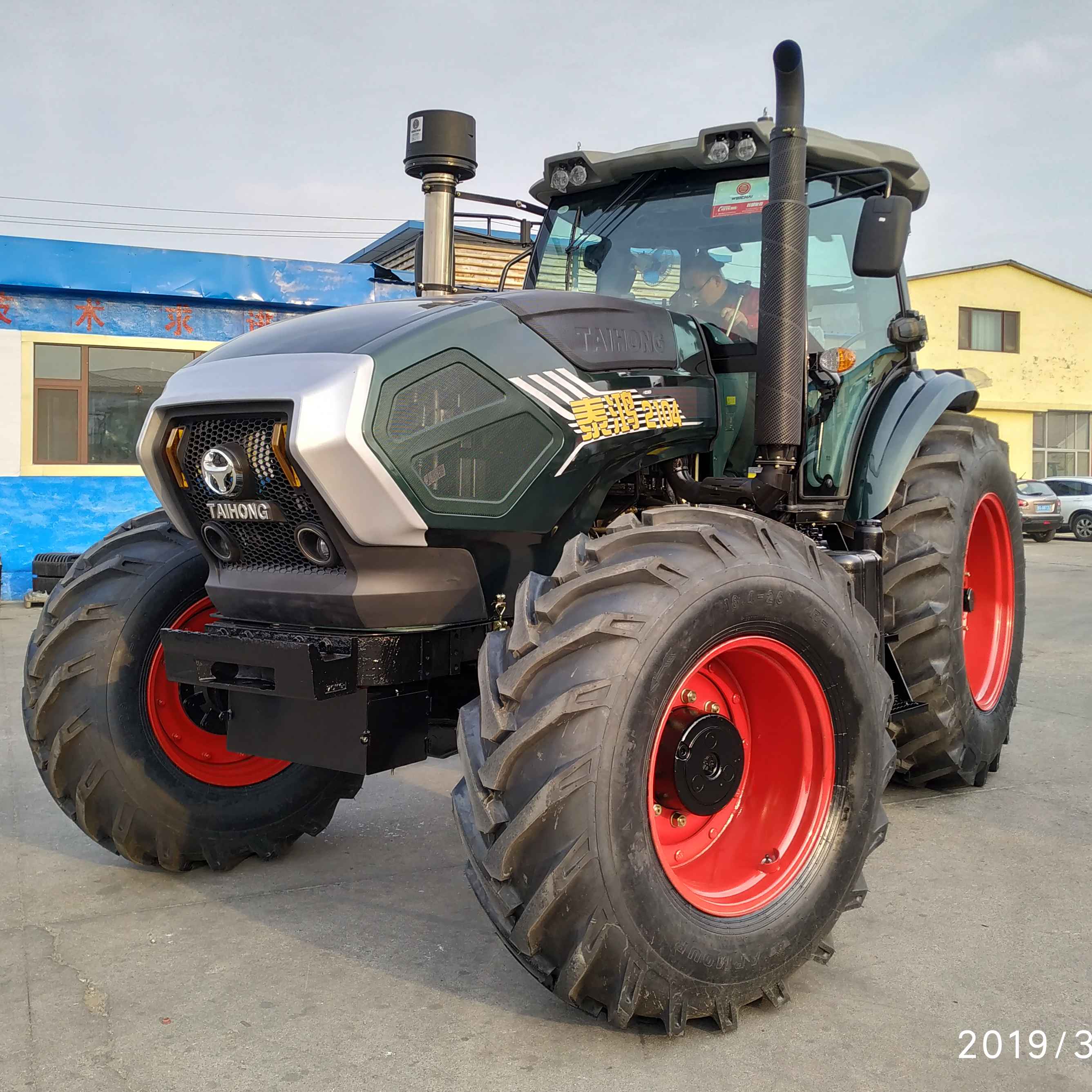 China Factory Supply 210HP 4WD 4X4 Wheel Diesel Agricultural Machine Farm Tracto