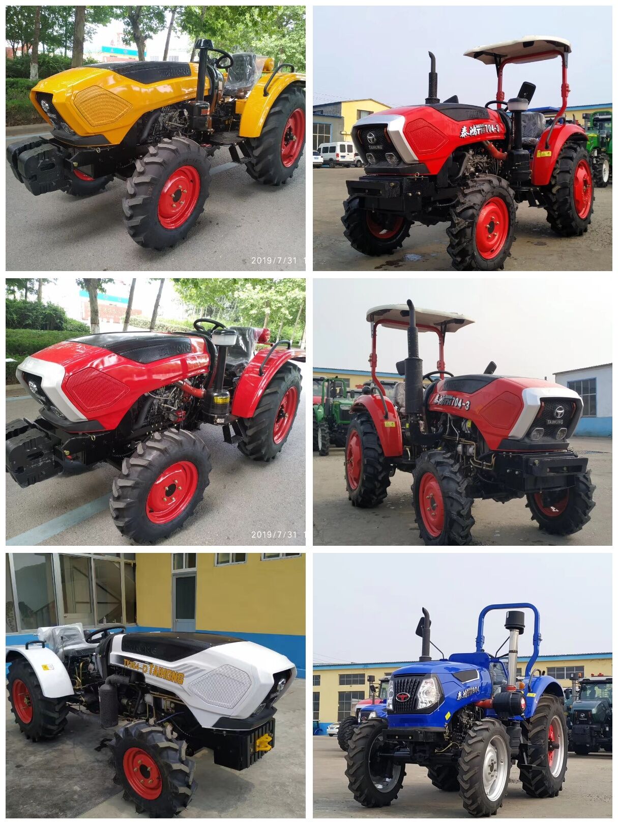 China Factory Supply 45HP 4WD Mini Garden Orchard Agricultural Farm Tractor