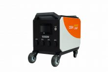EH5000-5120WH-1BK