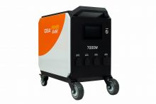 EV7000-5120WH-1BK