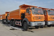 BEIBEN diesel dump truck 2638KZ 380HP with Benz technology price