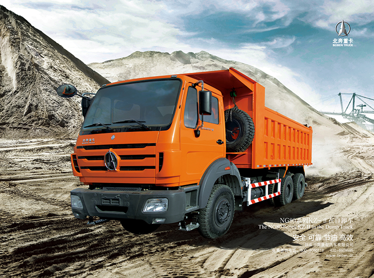 BEIBEN diesel dump truck 2638KZ 380HP with Benz technology price