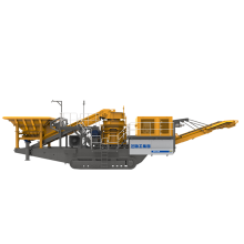 徐工集团XPY1100移动圆锥式破碎站