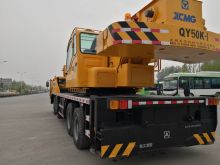 Used XCMG QY50K Truck Crane