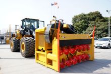 HCN BM15P120 snow cleaning machine blower snow thrower