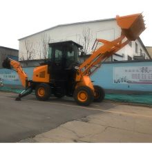 China Qi Yang new mini cheap backhoe loader 1.5 ton QZ10-15 price